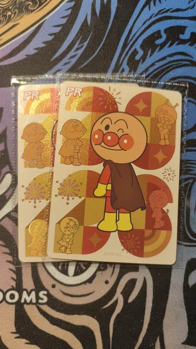 霸总卡牌第四期 - 卡游橡皮人PR-001×2