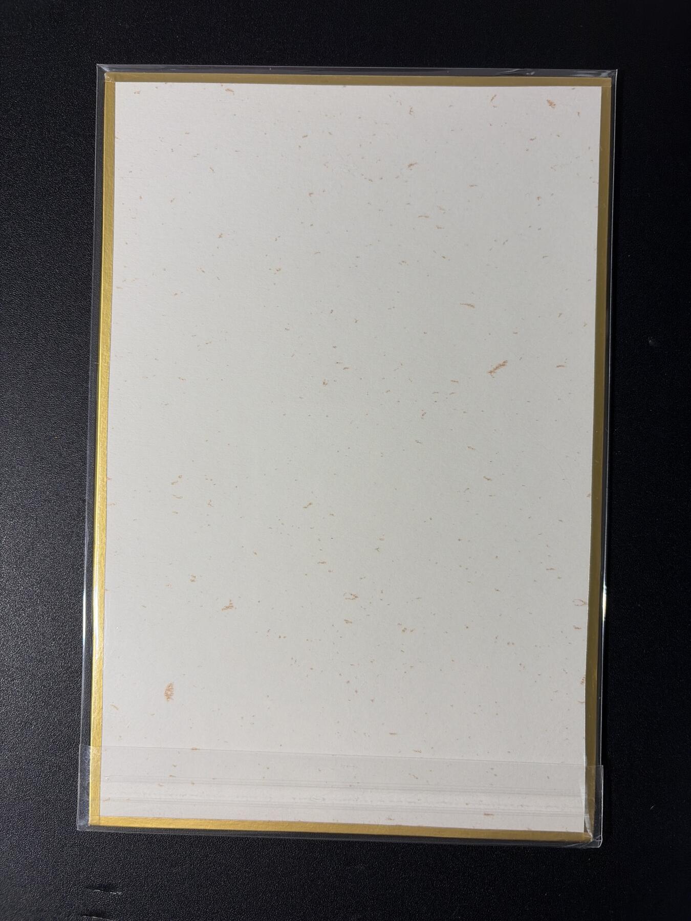 NO.29 好又多金牌大场，每周一站式配齐，方便凑单！（卖家送拍0抽成！周6晚9点截拍！）