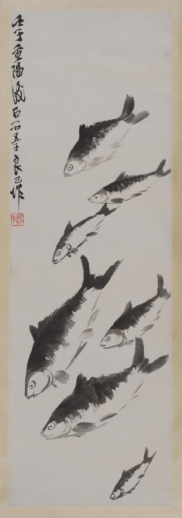 碧月说宝 近现代书画专场（八） 齐良已 长年