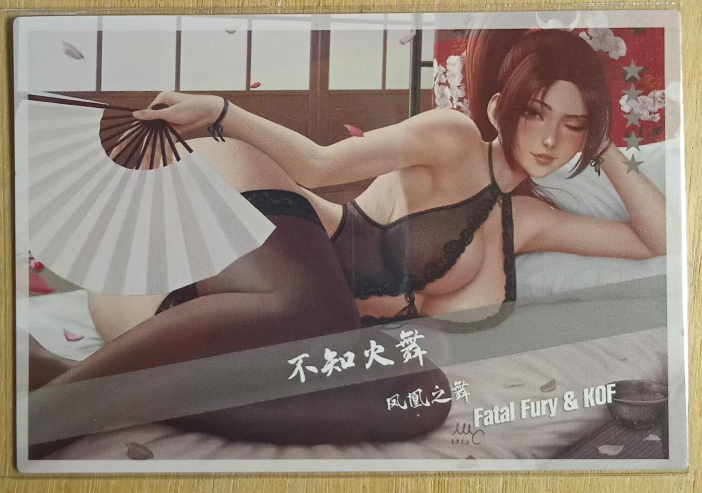 龙虎卡牌-八一场（满200元包邮，无佣金，每周六结拍，欢迎送拍） 粗闪 藏无缺卡牌 璇哥 不知火舞