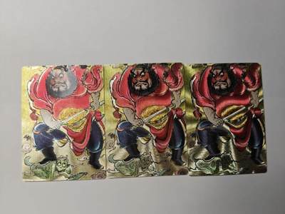 龙虎卡牌-八一场（满200元包邮，无佣金，每周六结拍，欢迎送拍） - 粗闪3张 昆仑万象 权迎东手绘复刻第二弹 - 钟馗 三宫