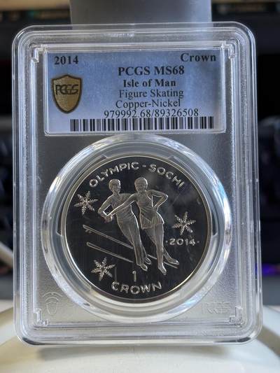 第196期拍卖 - 马恩岛2014年索契冬奥系列双人滑冰精制银币PCGS-MS68，925银，28.28克，