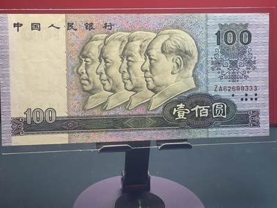 品味人生 - 90100 豹子号一张