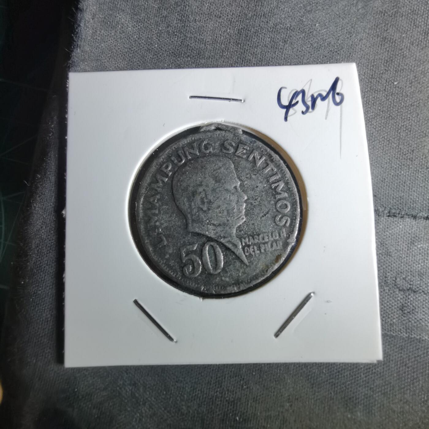 沼泽如烟--第1043场 菲律宾1967年50分私铸