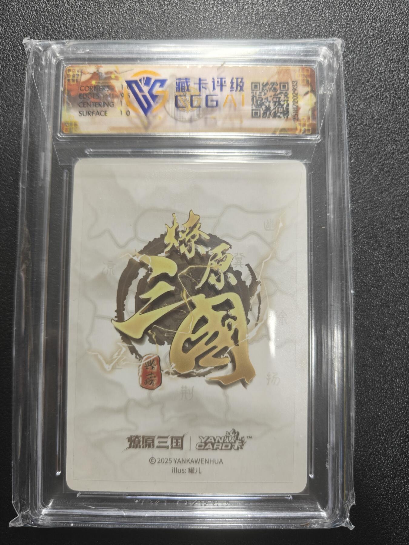 天玑星卡拍第183期《4.2周四截拍》持续收拍收评中 满赠卡需备注