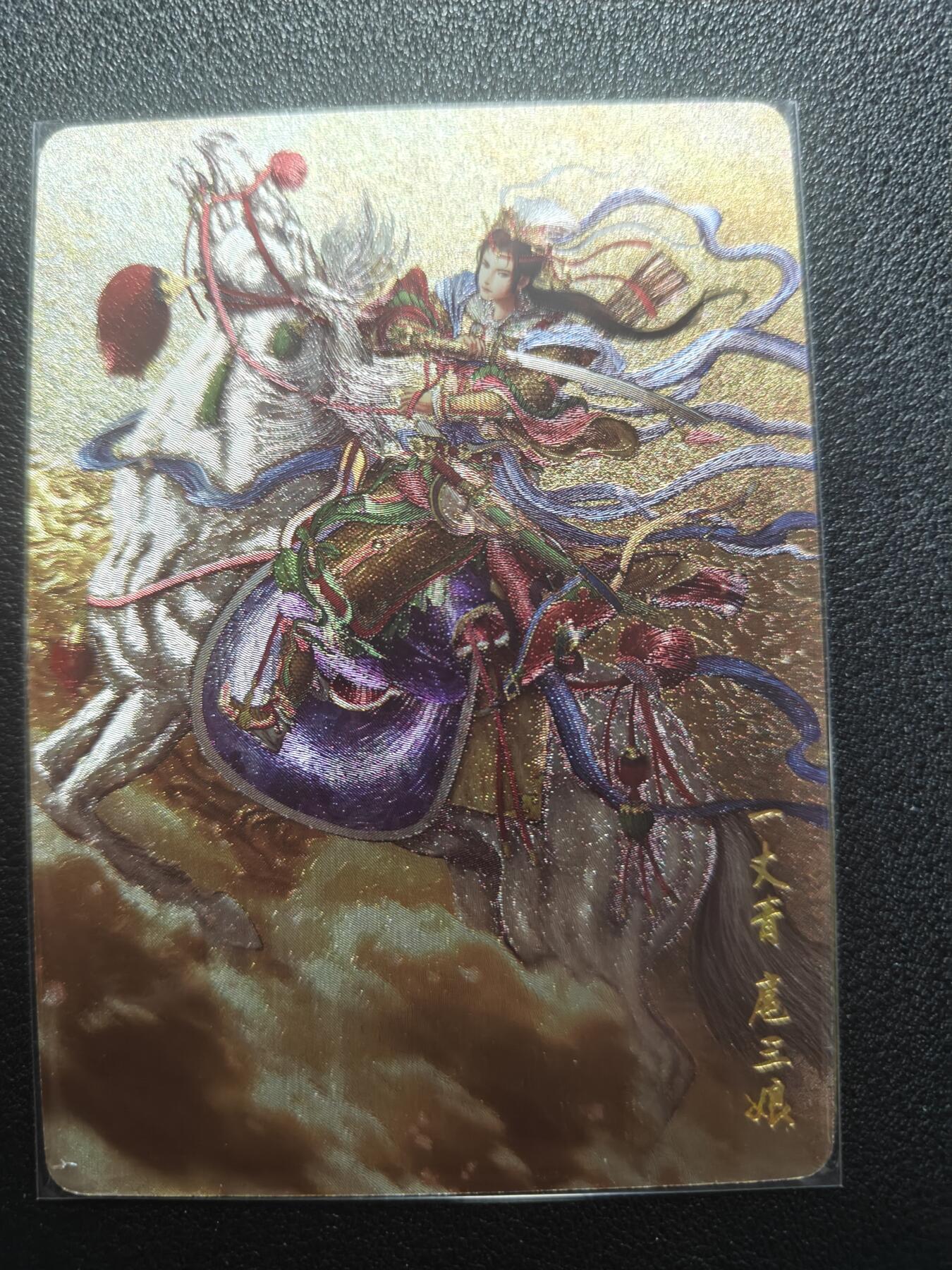 天玑星卡拍第183期《4.2周四截拍》持续收拍收评中 满赠卡需备注