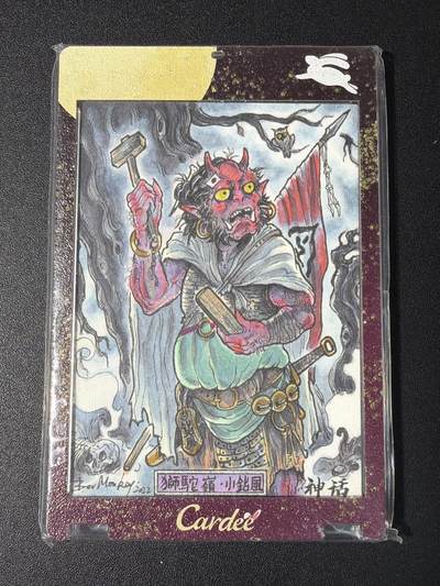 NO.29 好又多金牌大场，每周一站式配齐，方便凑单！（卖家送拍0抽成！周6晚9点截拍！） - 【1/1手绘卡】不二猿老师签绘 卡德曼西游 小钻风 原稿【狮驼岭上小钻风，巡山敲梆响叮咚】