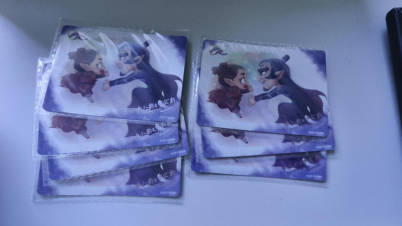 霸总卡牌第四期 卡游哪吒PR×7