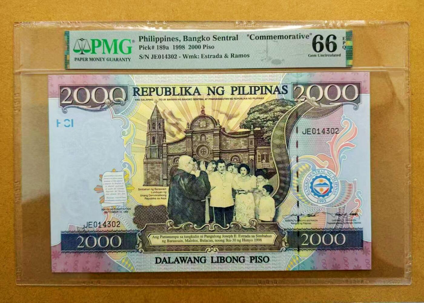 【Blue Auction】世界纸币精拍第803期——18级TOP拍卖/信誉/品质/专业/高效💫 菲律宾 1998年2000比索 大票幅 PMG66EPQ 纪念钞 壳子有个折痕