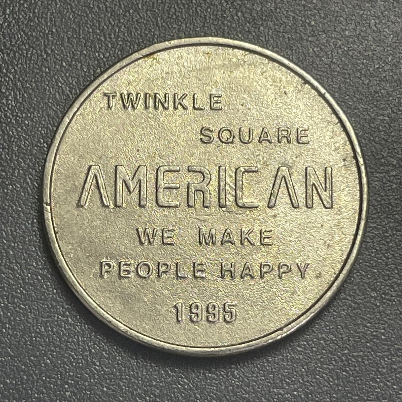 回流0406 美国1995年星光广场游戏代币