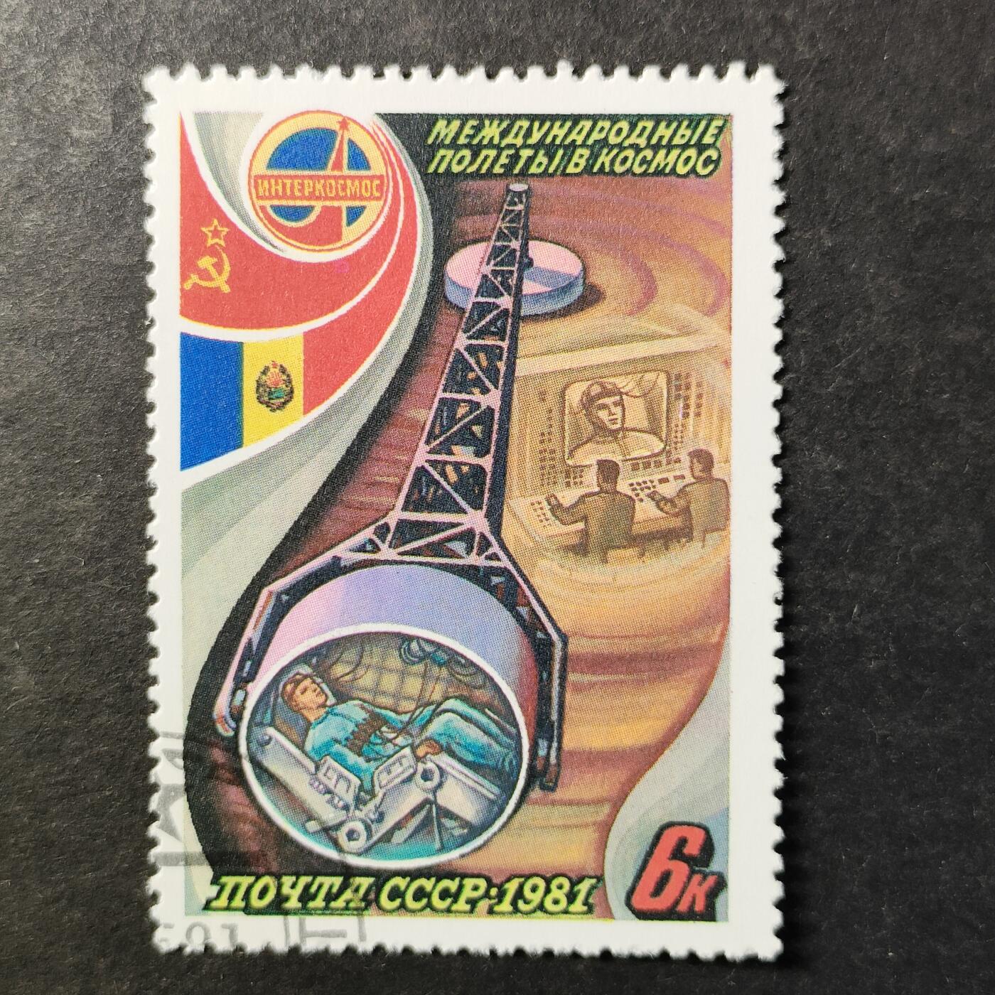 嘉禾收藏    【第505期】            无佣金、可寄存、满30元包邮