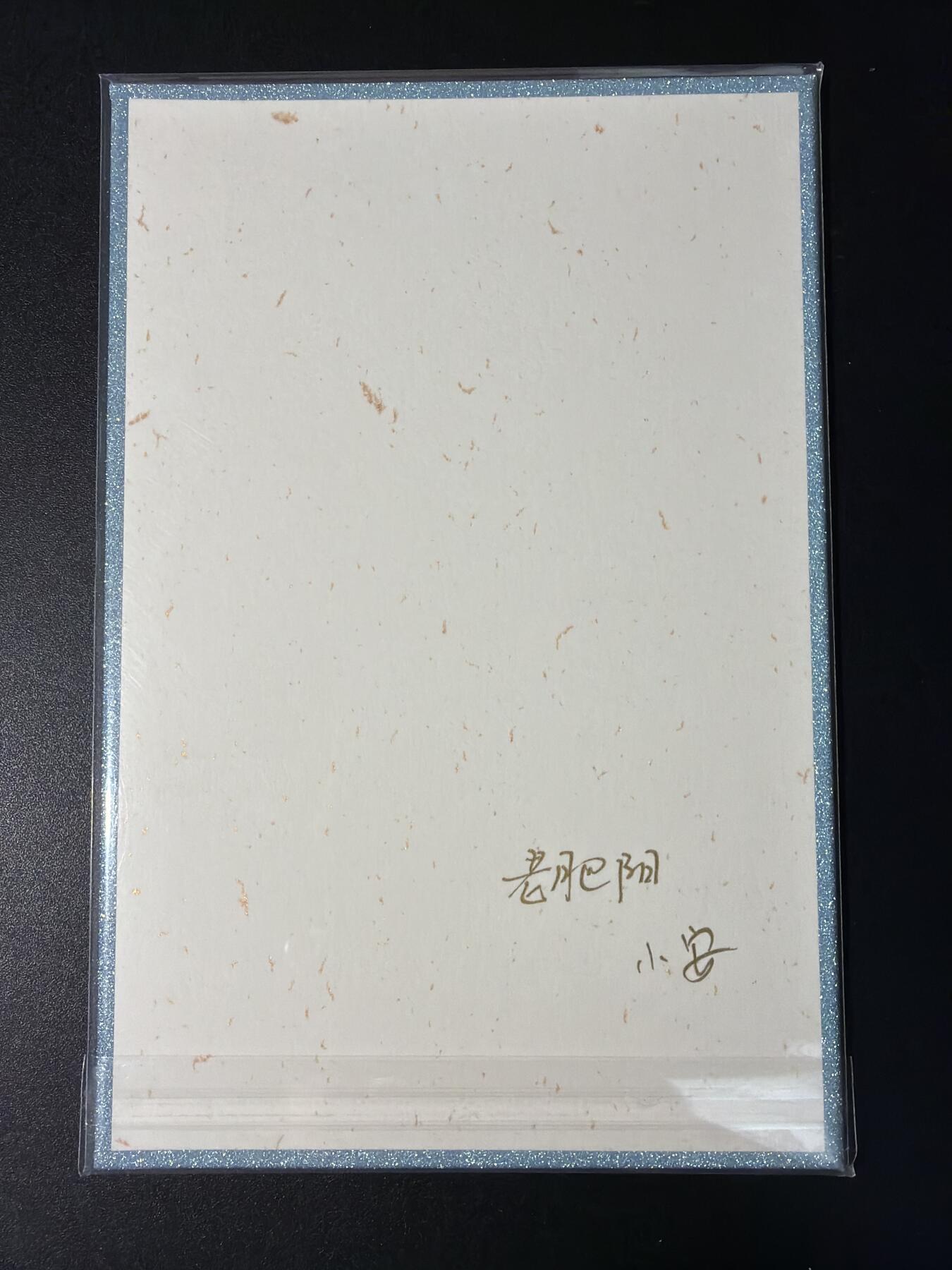 NO.29 好又多金牌大场，每周一站式配齐，方便凑单！（卖家送拍0抽成！周6晚9点截拍！）