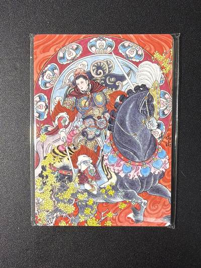 NO.29 好又多金牌大场，每周一站式配齐，方便凑单！（卖家送拍0抽成！周6晚9点截拍！） - 【套卡】星宿文创 冯涛 扈裳元辰第一弹 普卡 全新