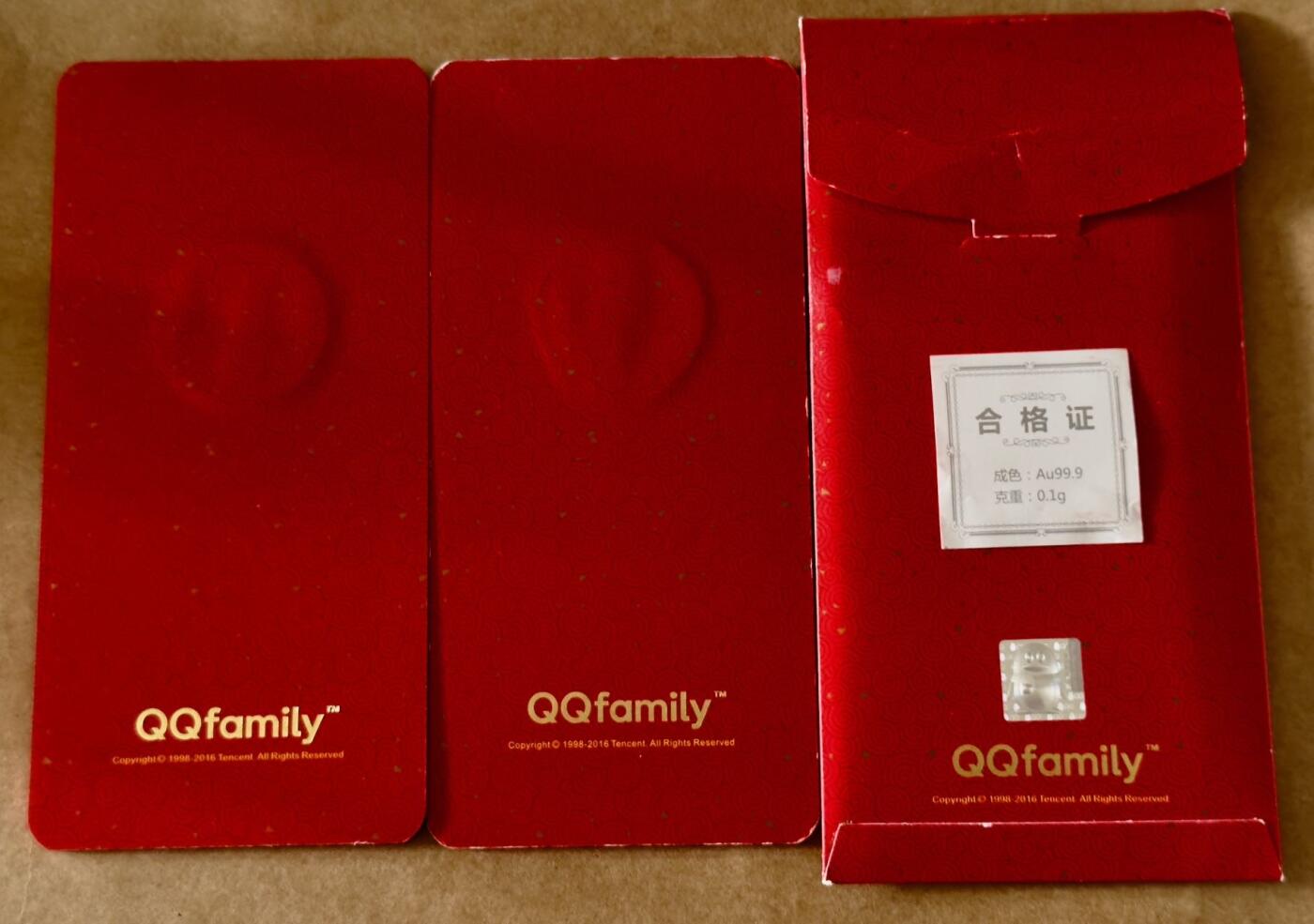 【礼羽收藏】🌏世界钱币拍卖第131期 QQfamily贺年金币，Au99.9，0.1g两个全新未拆封