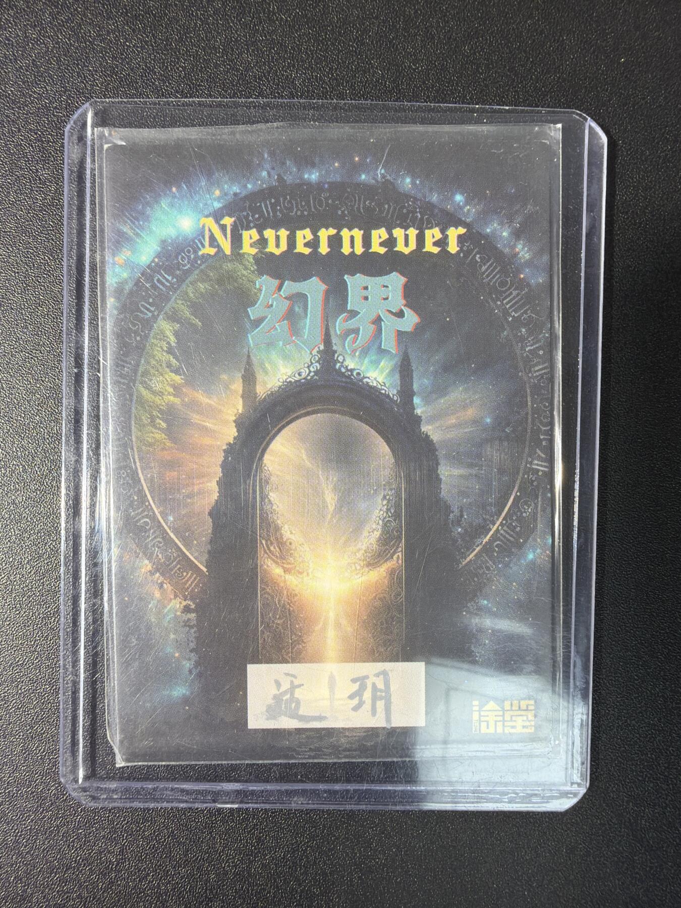 NO.29 好又多金牌大场，每周一站式配齐，方便凑单！（卖家送拍0抽成！周6晚9点截拍！）