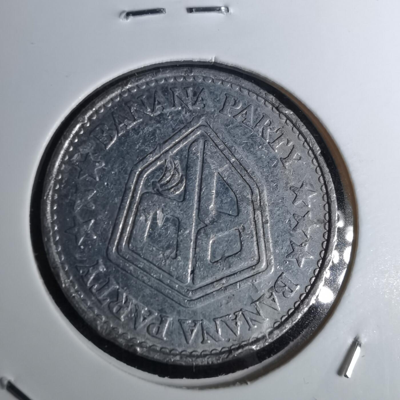 沼泽如烟--第1043场 代币