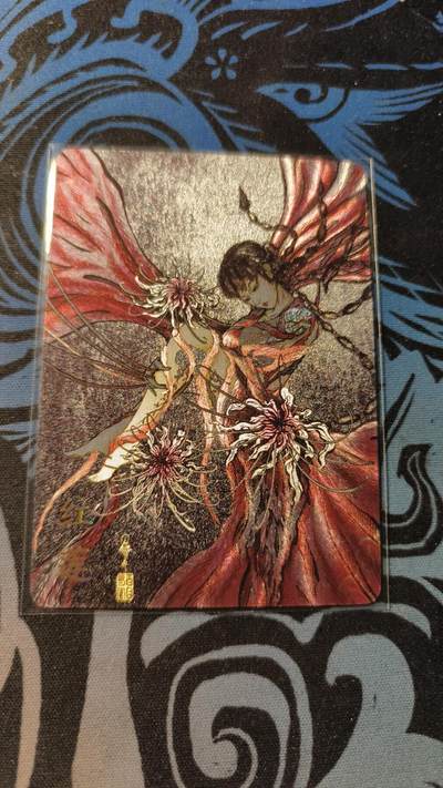 霸总卡牌第四期 - 【鹤屿】卡萃文化群卡PR-004红莲