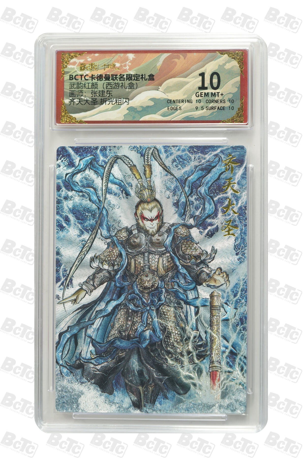 欢迎送拍、零成本上架，释放现金流，合理分配上拍卡品