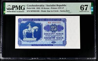 【Blue Auction】世界纸币精拍第803期——18级TOP拍卖/信誉/品质/专业/高效💫 - 【无47】捷斯 1953年25克朗 PMG67EPQ 高分