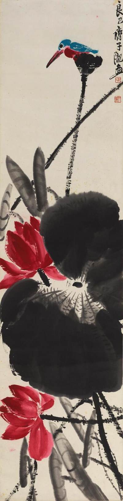 碧月说宝 近现代书画专场（七） - 齐良已 荷花翠鸟