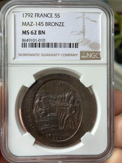 MAZ-145 BRONZE - MAZ-145 BRONZE