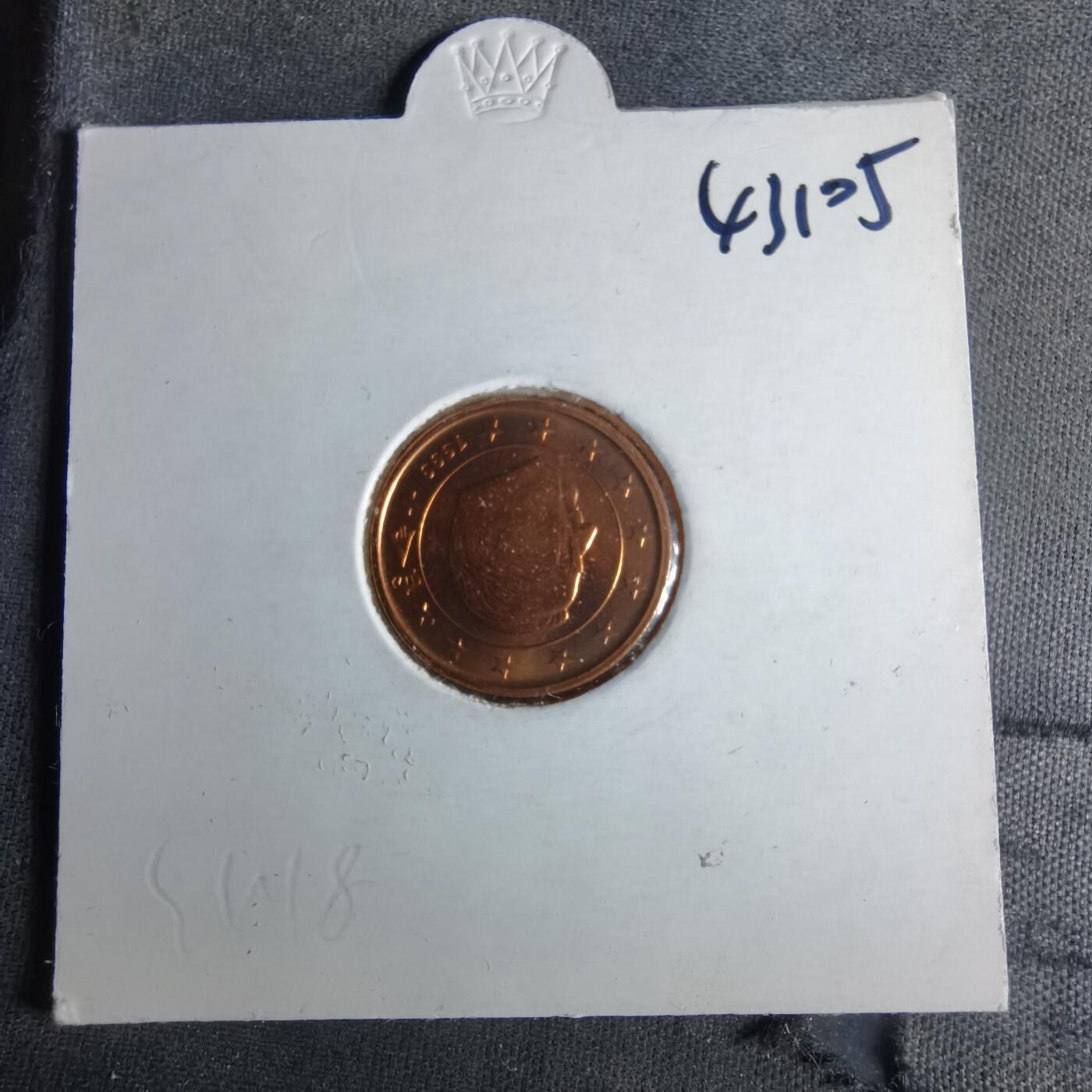 沼泽如烟--第1043场 1999年1欧分