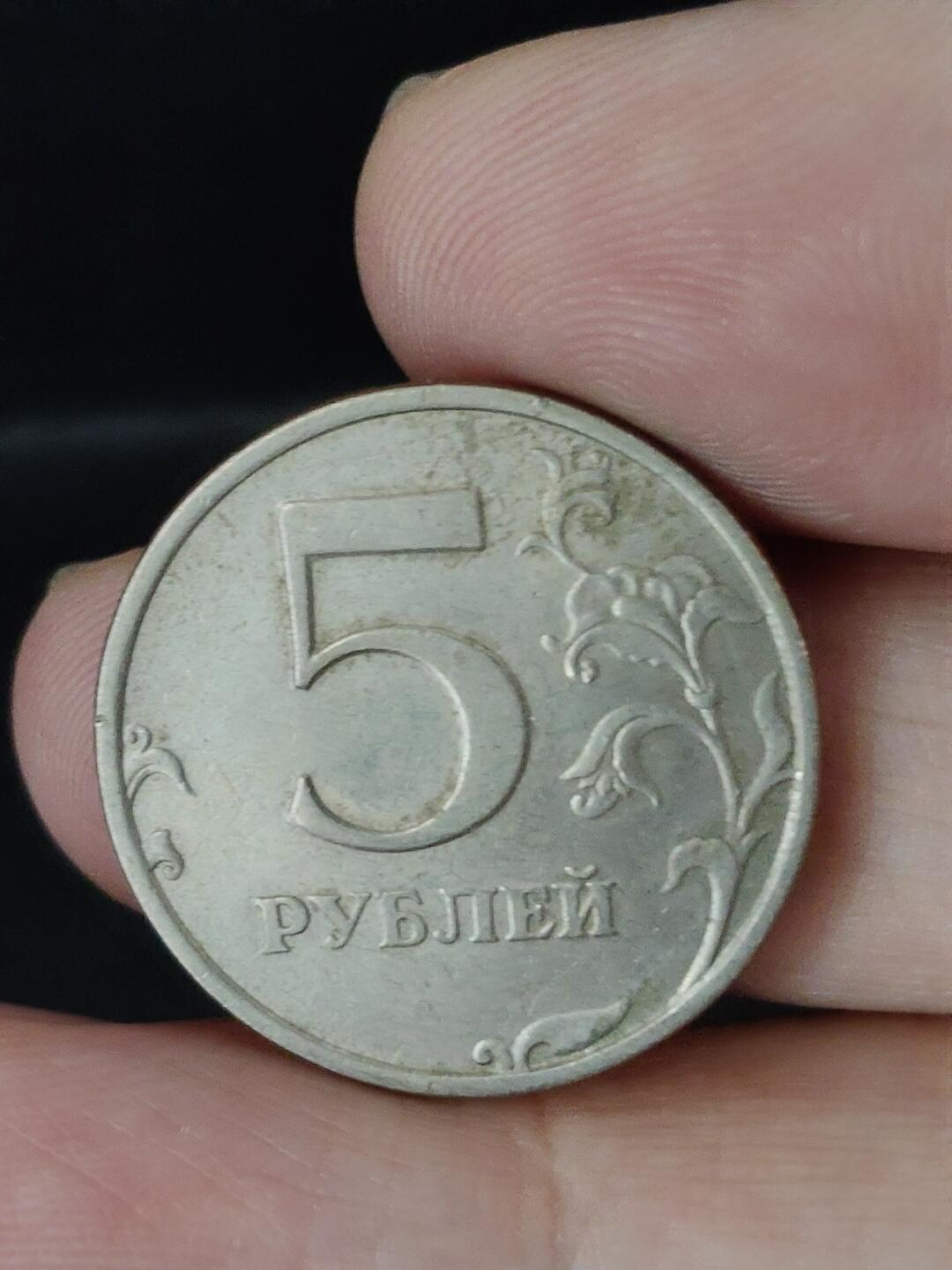 猩哥外币小铺➨【第227场】 俄罗斯