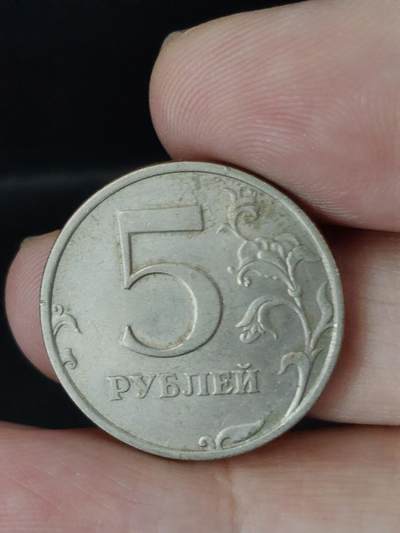 猩哥外币小铺➨【第227场】 - 俄罗斯