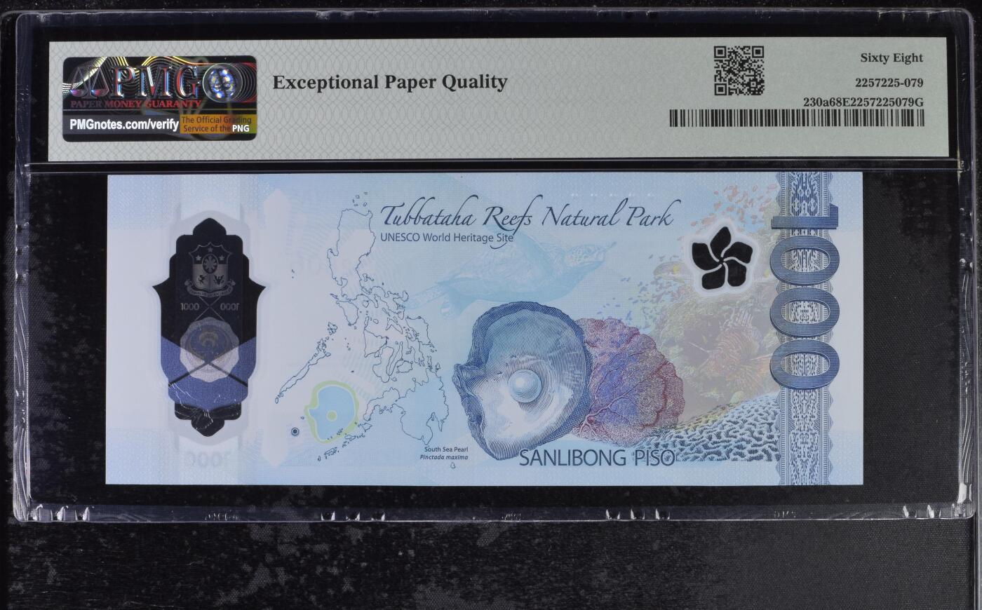 《愛美收藏》第239期-4.5周日外币黄金场  菲律宾2024年AA冠1000比索PMG68E高分无347，菲律宾鹰，IBNS最佳获奖钞 Pick#230a