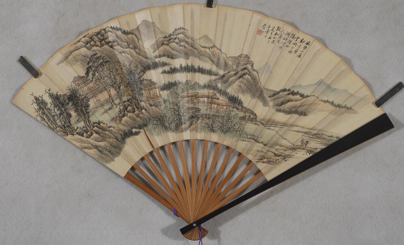 碧月说宝 近现代书画专场（七）