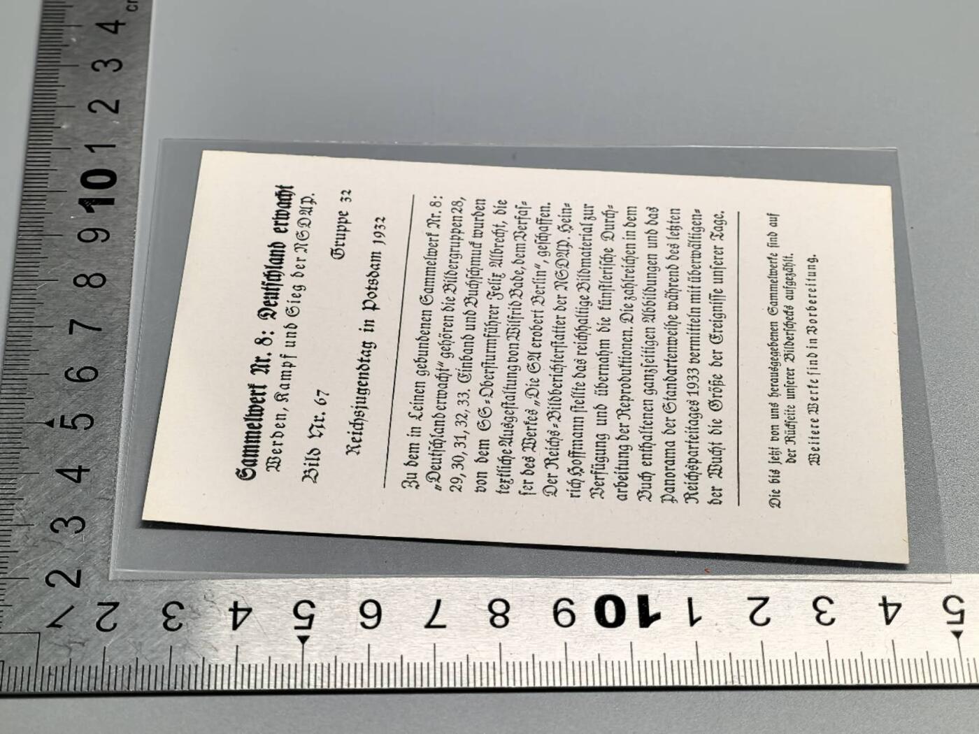 小驴勋章奖章收藏4月4日周六晚六点拍卖（珍爱和平，收藏战争，铭记历史，勿忘国耻，忠党爱国。有偿代拍，送拍规则在简介最后，参拍须阅读规则后再参拍，关系到运费包装发货时效真假辨别等关键信息，拍卖时不再发原图，看大图店主微信码在拍卖店铺介绍里）