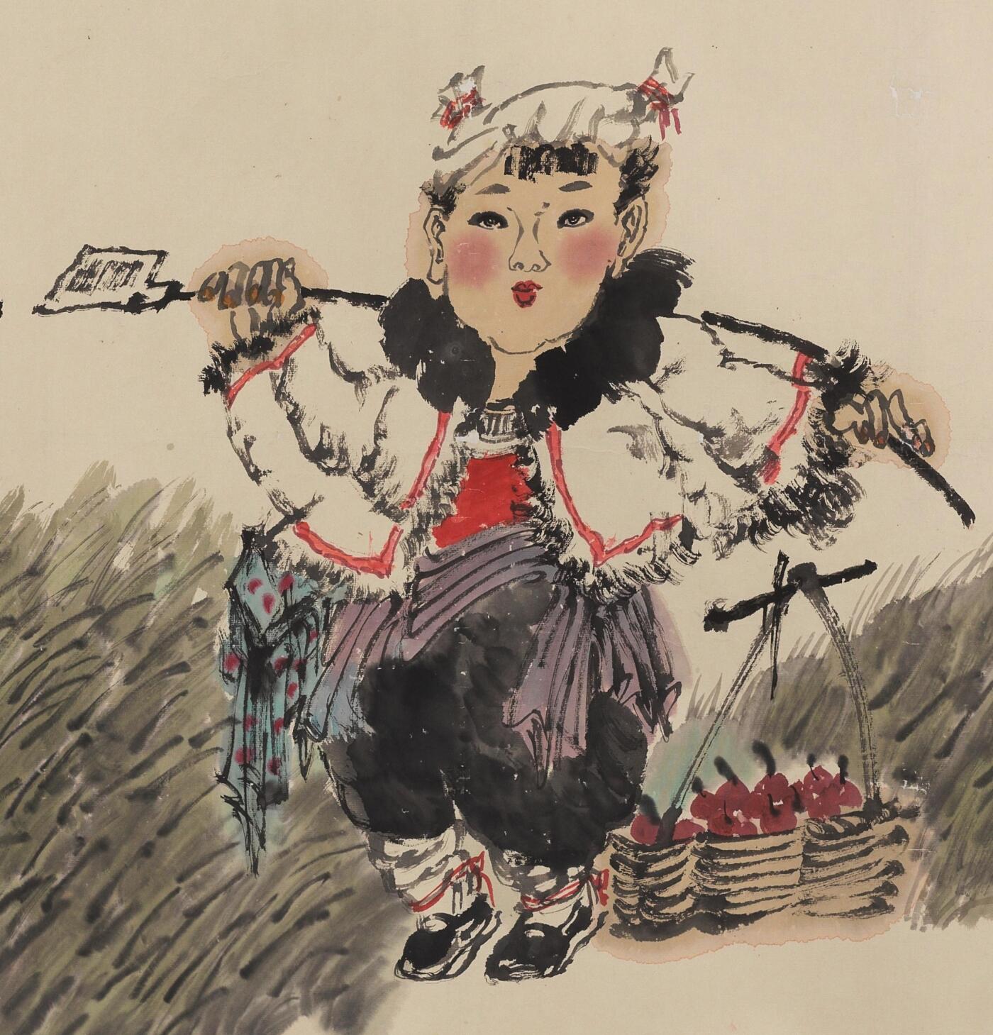 碧月说宝 近现代书画专场（六） 三阳开泰