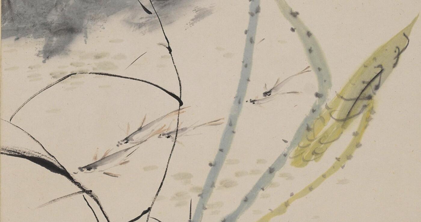 碧月说宝 近现代书画专场（六）