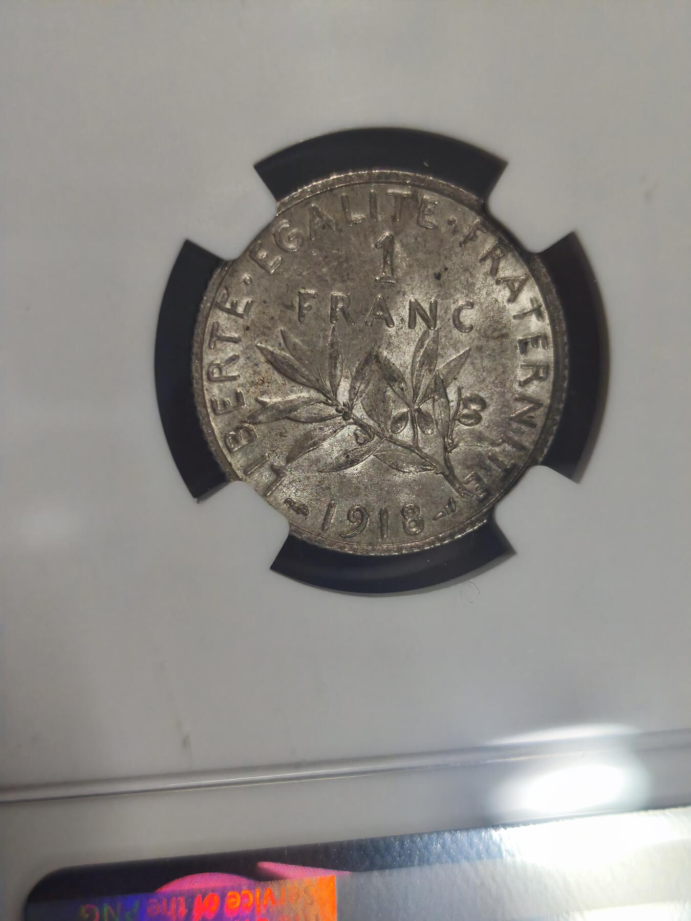 机制币银元拍场 臻品多多 NGC MS63 1918年播种女神1法郎银币 原光原味包浆 状态极佳