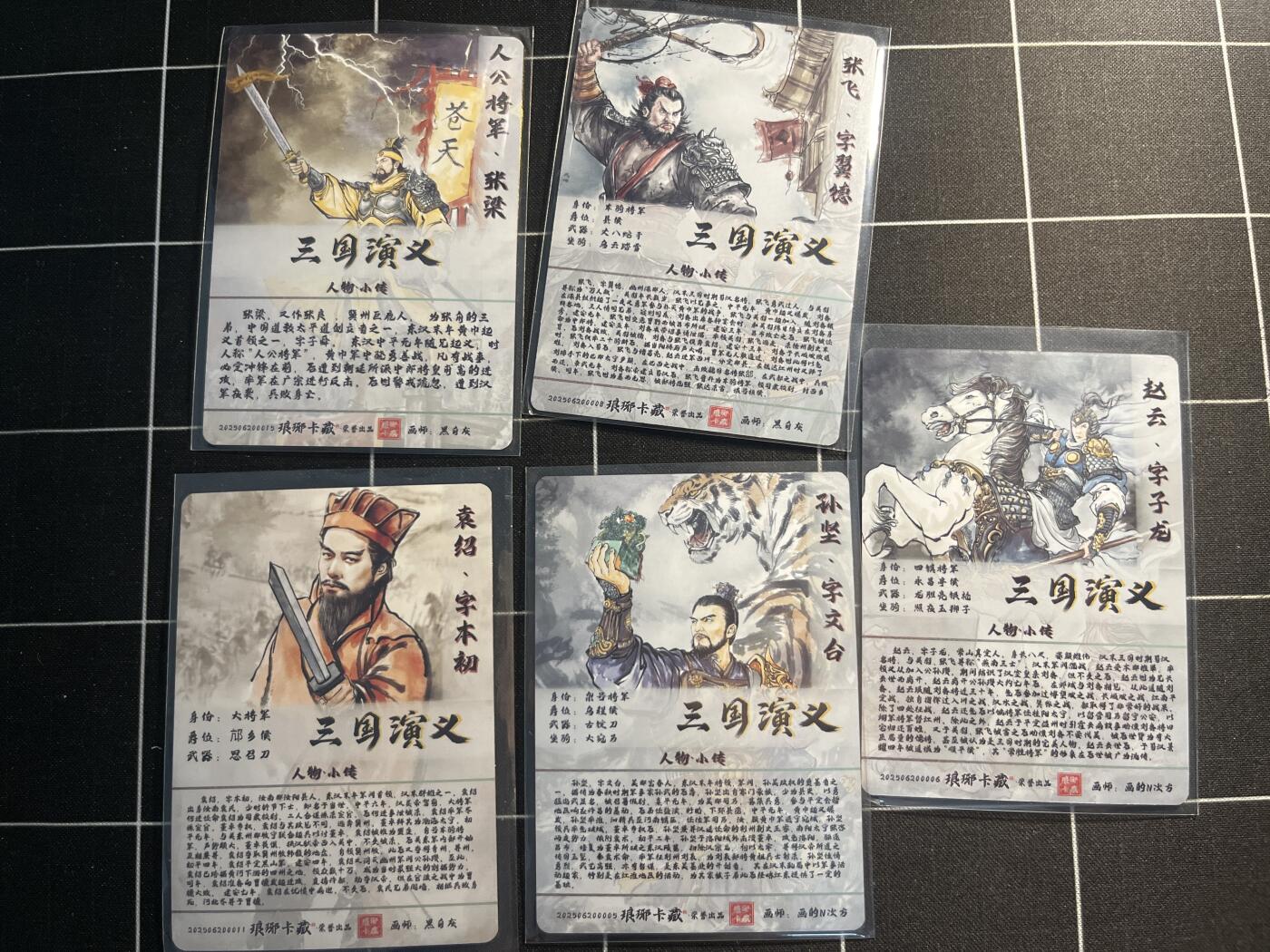 欢迎送拍、零成本上架，释放现金流，合理分配上拍卡品