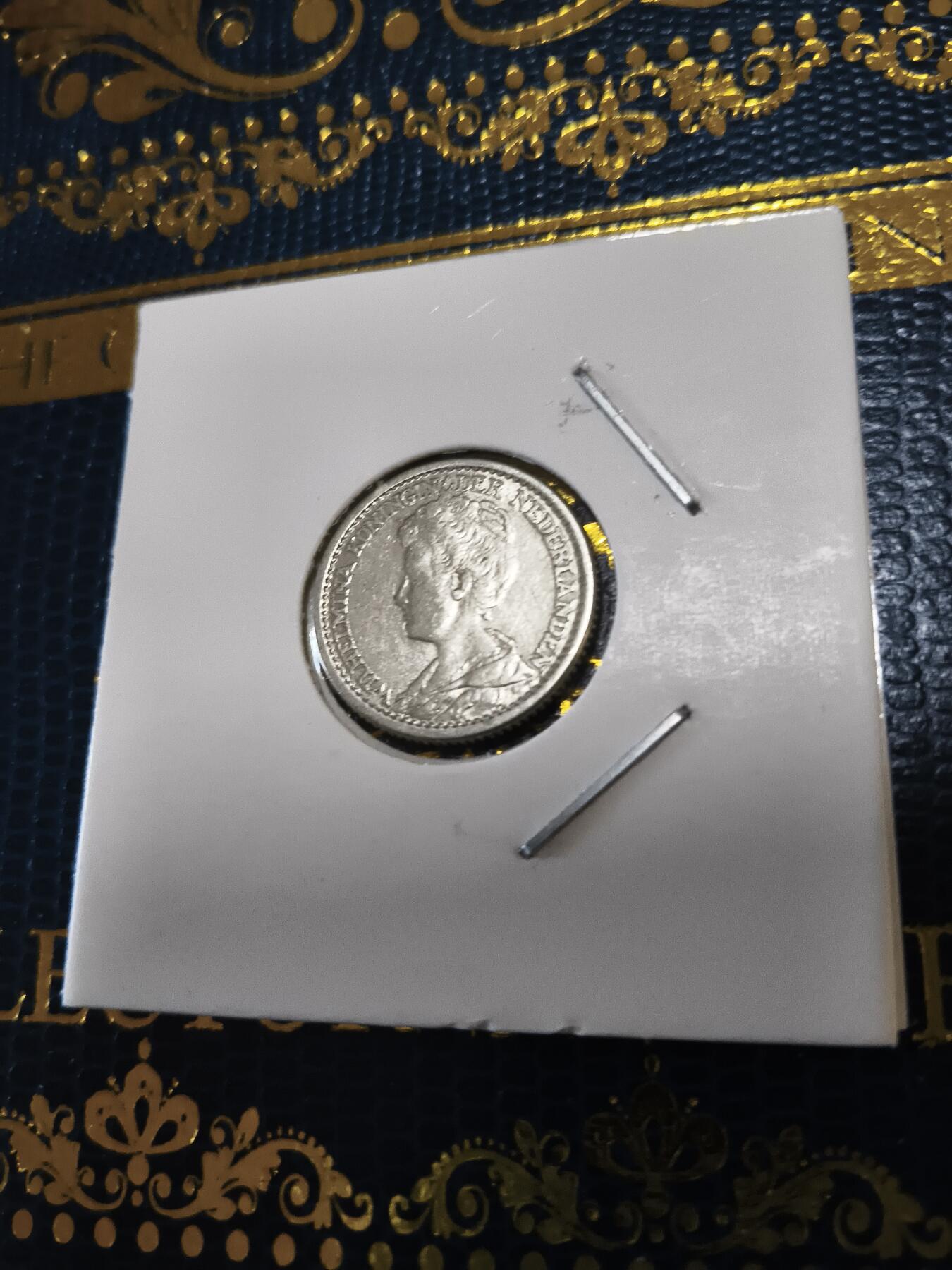 长老汇马年精选第十五场拍卖 1918荷兰威廉明娜25分银币，3.58克640银