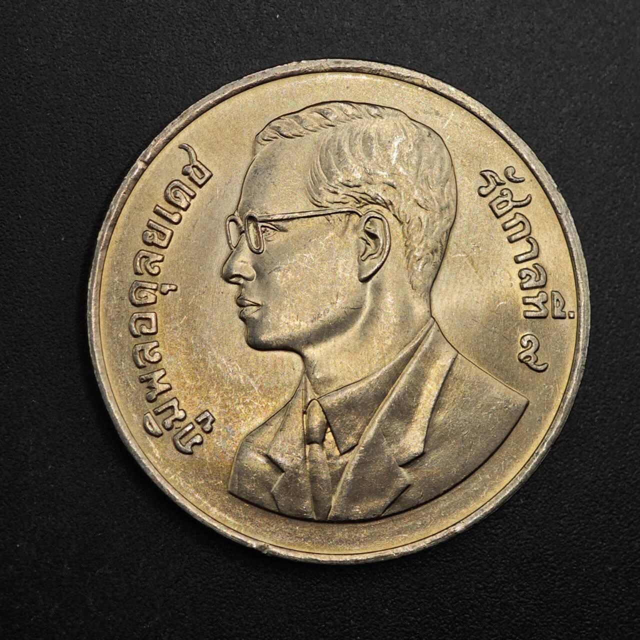  【淘币小摊】限时拍第八百八十九拍   散币套币纸币邮品场    每周一统一发货 泰国20泰铢纪念币