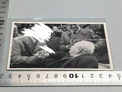 小驴勋章奖章收藏4月4日周六晚六点拍卖（珍爱和平，收藏战争，铭记历史，勿忘国耻，忠党爱国。有偿代拍，送拍规则在简介最后，参拍须阅读规则后再参拍，关系到运费包装发货时效真假辨别等关键信息，拍卖时不再发原图，看大图店主微信码在拍卖店铺介绍里） - 画家宣传卡片