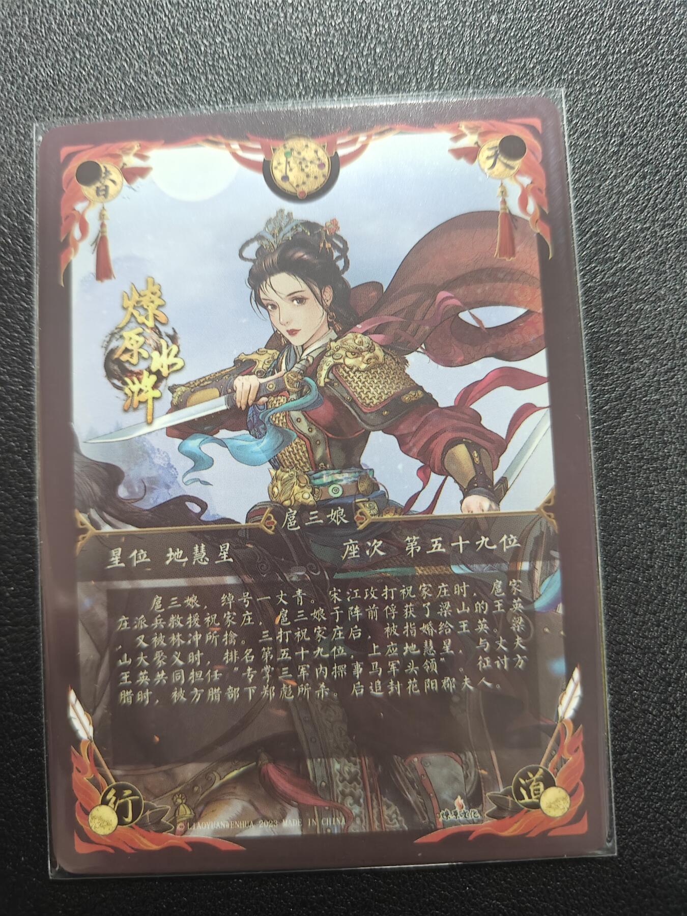 天玑星卡拍第183期《4.2周四截拍》持续收拍收评中 满赠卡需备注