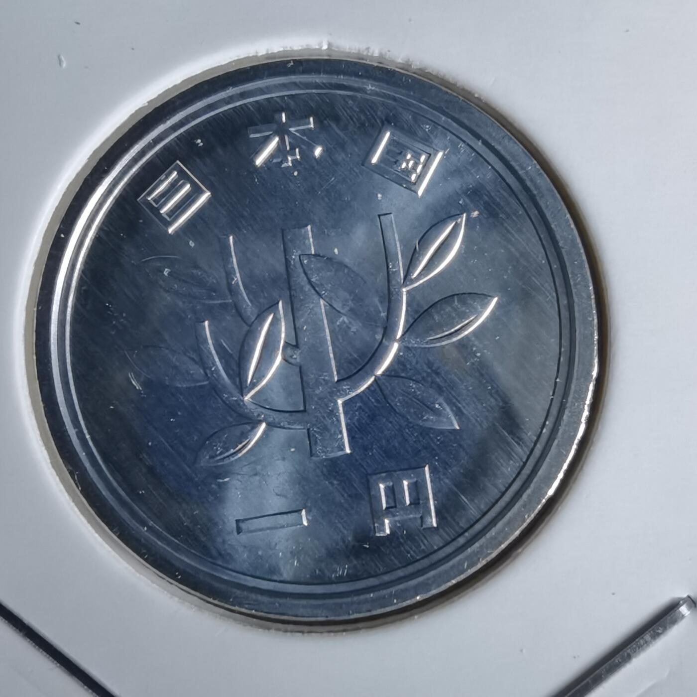 沼泽如烟--第1043场 平成八年一元