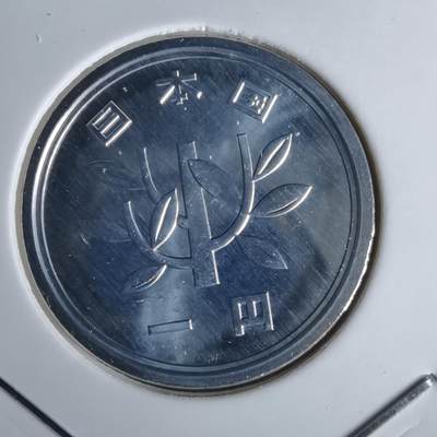 沼泽如烟--第1043场 - 平成八年一元