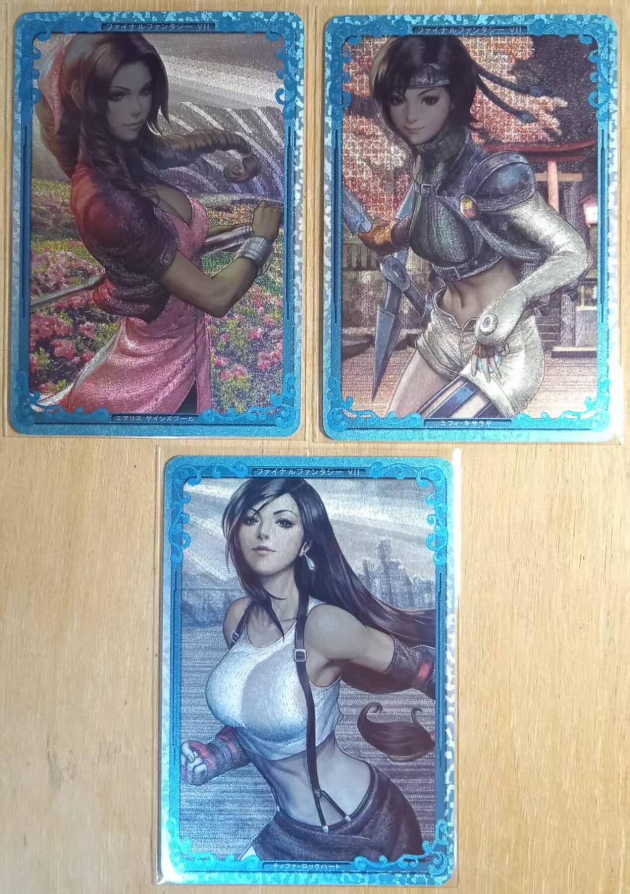 龙虎卡牌-八一场（满200元包邮，无佣金，每周六结拍，欢迎送拍）