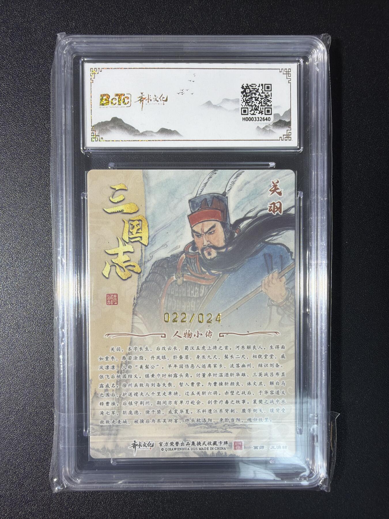 NO.29 好又多金牌大场，每周一站式配齐，方便凑单！（卖家送拍0抽成！周6晚9点截拍！）