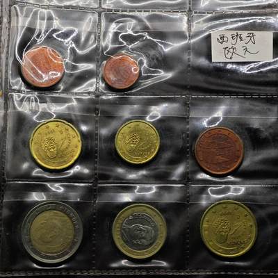  【淘币小摊】限时拍第八百八十九拍   散币套币纸币邮品场    每周一统一发货 - 西班牙欧元8枚套