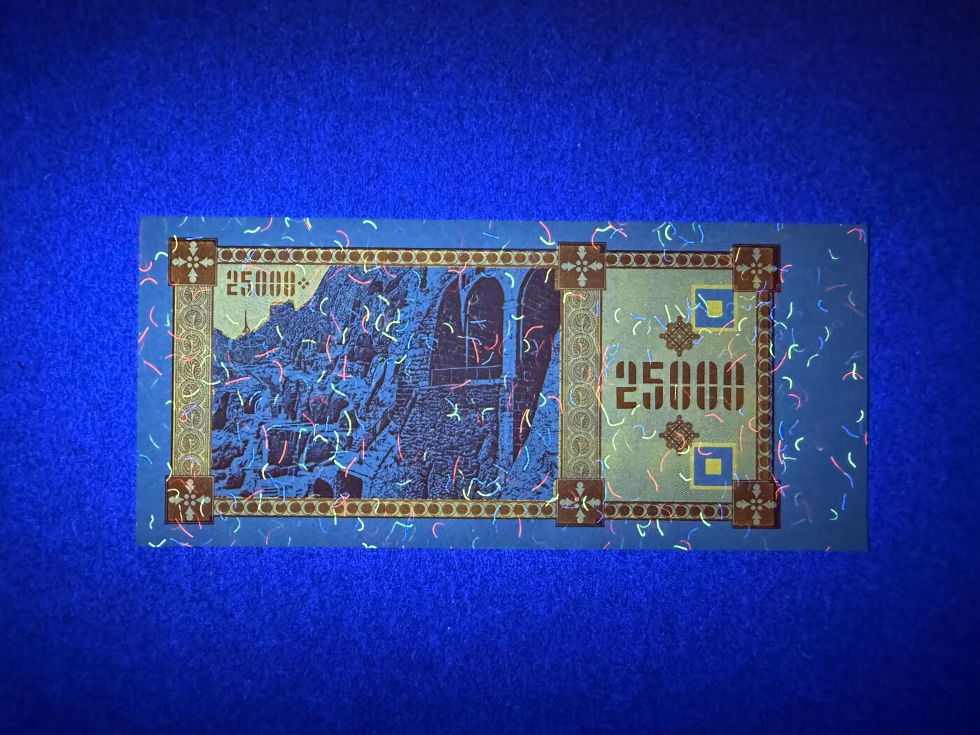 《愛美收藏》第239期-4.5周日外币黄金场 