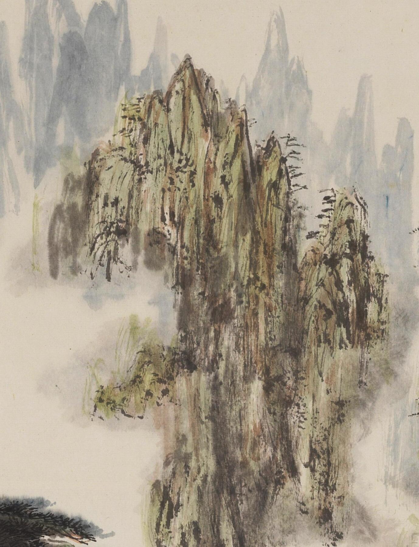 碧月说宝 近现代书画专场（六）