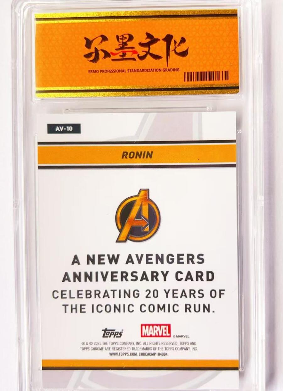 马年 第二期（持续收拍，送拍联系我哦）