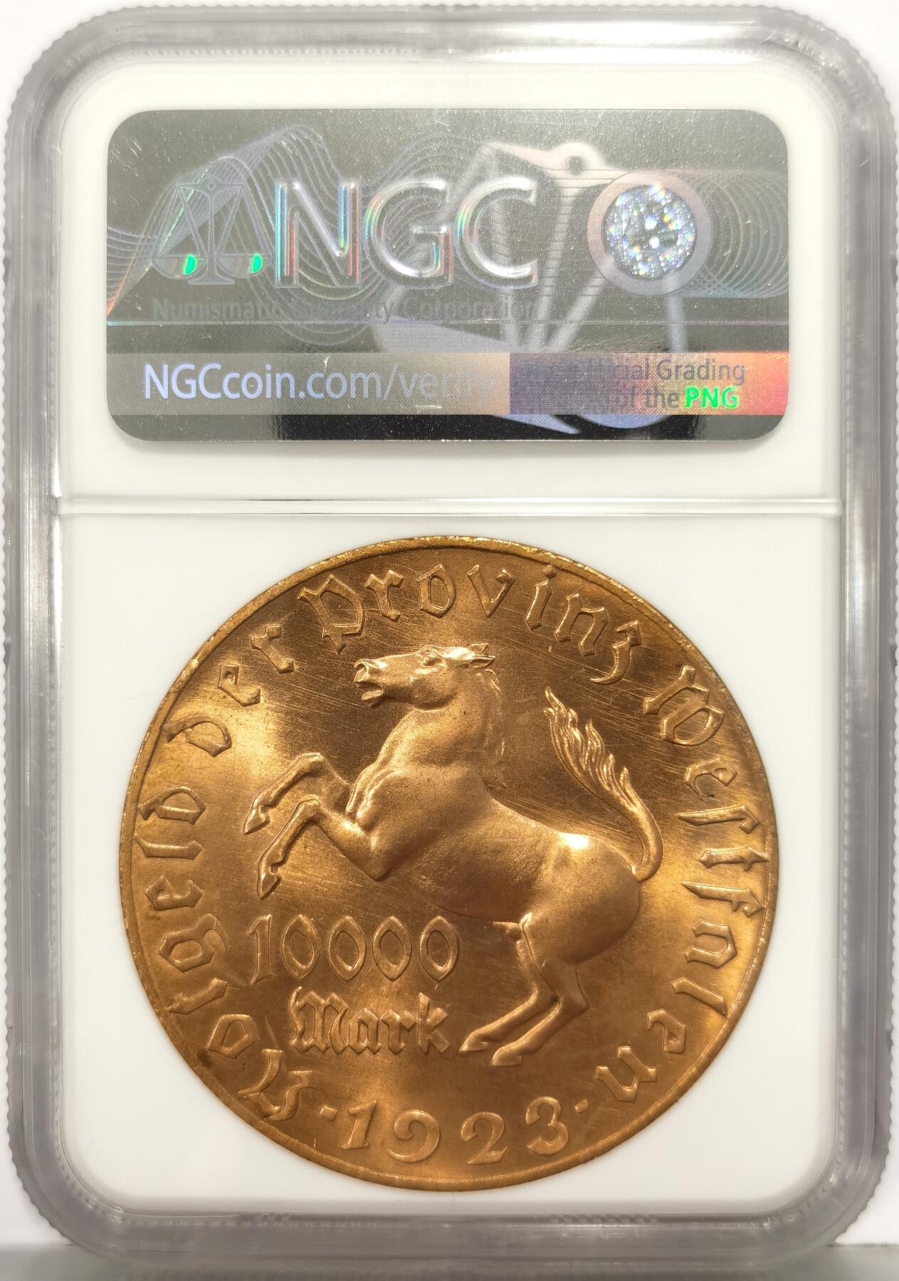 博洋堂世界钱币拍卖第167期（全场包邮） NGC MS65 德国德紧1923年威斯特法轮马币10000马克大铜币