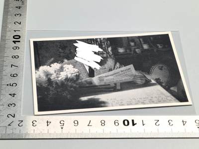 小驴勋章奖章收藏4月4日周六晚六点拍卖（珍爱和平，收藏战争，铭记历史，勿忘国耻，忠党爱国。有偿代拍，送拍规则在简介最后，参拍须阅读规则后再参拍，关系到运费包装发货时效真假辨别等关键信息，拍卖时不再发原图，看大图店主微信码在拍卖店铺介绍里） - 画家宣传卡片