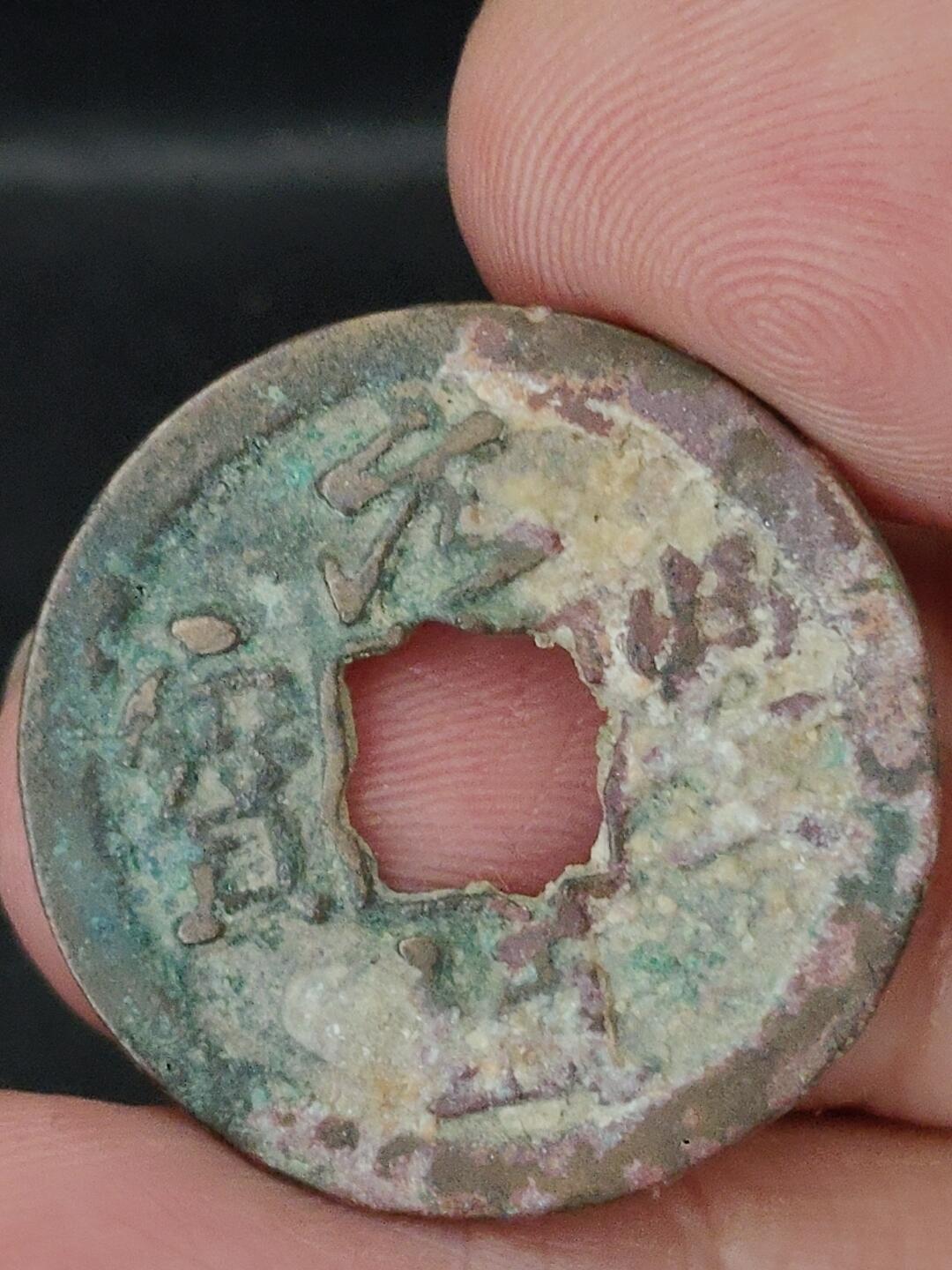 猩哥外币小铺➨【第227场】